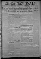 giornale/TO00185815/1916/n.154, 5 ed